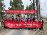 不负好春光 种出新希望 ——合肥市永红路小学三（1）中队开展践行雷锋精神实践活动
