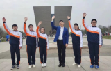 安徽省合肥市第三十八中学被认定为合肥市第三批中小学中华优秀传统文化传承学校