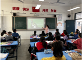 合肥市杏林小学开展“植绿护绿 爱护家园”主题升旗仪式与班队会