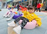 合肥市庐阳实验幼儿园教育集团淮河路园：不负春光 享受时光