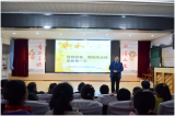 宁国市西津小学：悦纳自我、拥抱阳光快乐的每一天