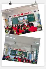 聚焦新课标 绽放新智慧——合肥市大店小学开展综合组学科青年教师汇报课