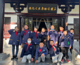寻找三国英雄 一起探寻“千年文脉”——合肥市六小中铁五六中队开展三国主题实践活动