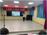 黄山市屯溪现代实验学校教育集团开展少先队活动课说课展示交流活动