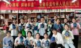 非遺進校園 薪火永相傳 ——合肥市行知學?！安家粯邮止すぷ鞣弧迸e行揭牌儀式