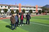 浙商证券到岳西县和平中心学校开展结对帮扶活动