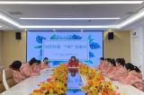 合肥市荣幼教育集团美丽景湾分园开展“儿童视角”下的环境创设教研活动          