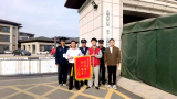 小善大爱 —— 一封写给界首一中保安大叔的感谢信