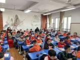 师徒结对齐共进 凝心聚力育桃李——合肥市元一名城小学“青蓝工程”日常小记