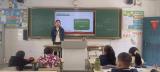 小小少年 心中有法——合肥市琥珀名城小学开展法治教育主题班会