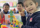 合肥市庐阳实验幼儿园教育集团淮河路园：玩转区域浸润童心