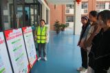 合肥市五十中学西校高刘分校与淠史杭高刘分局联合开展水法宣传活动
