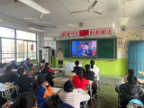 合肥市行知小學(xué)組織收看消防安全公開課