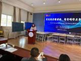 聚焦践行新课标 智行研修正当时——合肥市大店小学举办三校联动教研英语专场