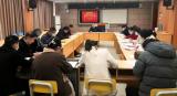 界首一中第三党支部召开2022年度组织生活会和民主评议党员会  