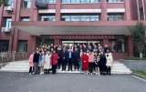 枞阳二中骨干教师到合肥市行知学校开展访学活动