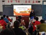 岳西县余河初中扎实开展“宜学廉”系列活动