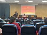 合肥市行知小学召开2022年度组织生活会暨民主评议党员大会