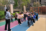快乐体能 趣享童心 —— 怀远县幼儿园教育集团中班组开展体能游戏《无敌风火轮》延时服务活动
