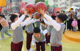 “伴”日相约 “育”见美好——合肥市安庆路幼儿教育集团四园大班年级组家长半日活动开放