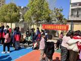 互通有无  变废为宝 —— 怀远县龙亢镇至圣小学开展“跳蚤市场”活动           