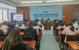 合肥市六安路小学荣城花园校区开展安全教育培训活动