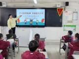 合肥市瑶海实验小学：学习雷锋精神 争做阳光少年