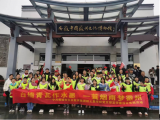 桐城市大关教育集团校王集学校党支部开展2023年春季“宜学廉”综合实践活动