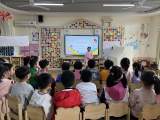 合肥荣幼教育集团大班开展“我讲成语故事”幼小衔接活动