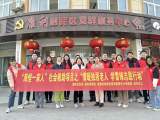“3·5 雷鋒日” —— 合肥海恒社區(qū)“關(guān)愛困境老人 共建志愿行”點亮便民服務(wù)新風尚      