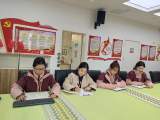合肥市双岗幼儿园逍然居分园：以研促教，以研促成长