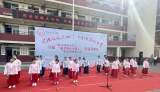 合肥市隆岗小学：阅读领航点心灯 书韵飘香润童年
