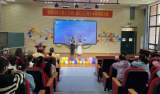 “双减”好声音 “语”你齐分享——合肥市天水路小学举办第一届“少年杯”英语歌曲风采大赛