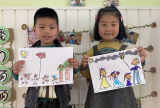合肥市安慶路幼兒園教育集團桃蹊分園中三班開展尋春活動
