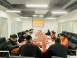 合肥临湖社区第二届微公益志愿服务项目初审会议圆满结束            