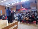 戴头盔 保安全 促文明  ——合肥市芙蓉小学召开2023年春季学期家长会