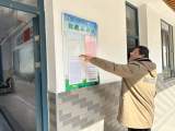 党员活动学雷锋 安全隐患大排查 ——合肥市庆平希望学校开展校园安全隐患大排查
