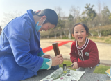 合肥市宿州路幼儿园教育集团森林城分园：情漾初春正当时 携花拾趣蜜意浓