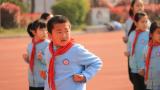 合肥市天水路小学举行第二届四操比赛
