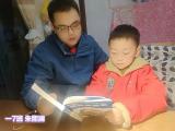 合肥市琥珀名城小学开展“文明校园学雷锋，琥珀少年勇争先”学雷锋主题系列活动