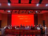 弘扬奉献精神 汲取奋进力量——合肥市方桥小学党支部组织党员收看电影《谷魂》