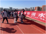 怀宁县振宁学校第二校区举行“珍爱生命预防溺水”签名活动
