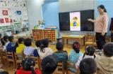 防校园欺凌 共创和谐校园——合肥市安庆路幼儿园教育集团总园开展防欺凌安全主题教育活动
