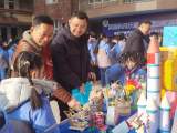 合肥市蚌埠路第五小学校园里掀起“科技风”