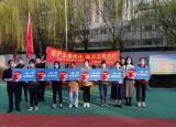 合肥市胜利路小学党支部开展“五星先锋助力文明出行”活动