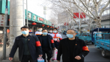 合肥市第三十八中学：志愿行动学雷锋 帮扶慰问暖人心