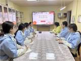 合肥庐实幼教育集团淮河路园：聚焦问题研讨 推进混龄区域