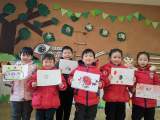 “睛”彩一生——合肥市双岗幼儿园源水分园中班年级组开展二月份幼小衔接系列活动