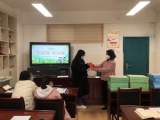 学雷锋 讲奉献——合肥市杏林小学召开班主任会议