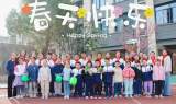追“锋”少年，“绿”见美好——合肥市兴华苑小学顺利开展植树实践活动